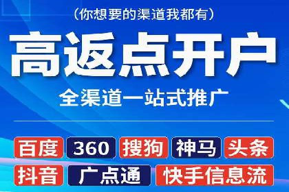 百度SEM推广实战技巧，看这个品牌如何脱颖而出
